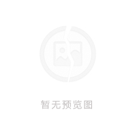 黑龍江省大慶百世環(huán)保含礦物油無害化處理項目環(huán)境信息公開